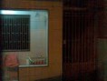 /album/casa%20na%20vl-guilhermina%20do%20lado%20do%20show%20de%20ver%c3%a3o%201%20dormitorio%21/zimg7rk-1-jpg/